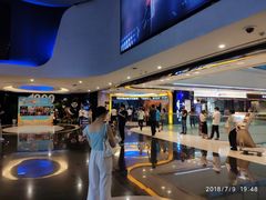 -万达影城(金牛万达广场激光IMAX店)