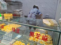 面包甜点陈列柜-矮子馅饼(贵阳总店)