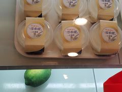 -德克士(唐龙店)