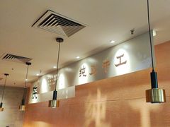 -大师兄·西北小馆(南沙万达广场店)