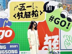 -汇德隆银隆