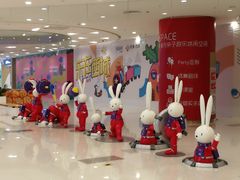-凯德广场(西城店)