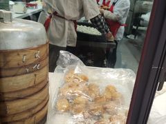 -荣阳楼(山塘街店)