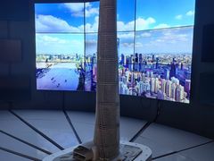 -上海中心大厦