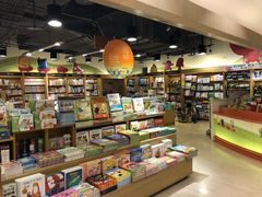 -诚品(信义店)