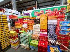 零售区-上海龙吴水胜海发市场