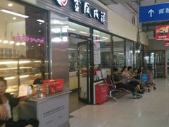 -金凤成祥(草桥店)