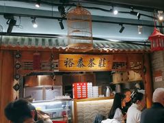 -京味斋·北京烤鸭(华威桥北工大店)