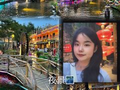 -竹泉村旅游度假区