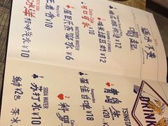 -铁公鸡·四川料理(天环广场店)