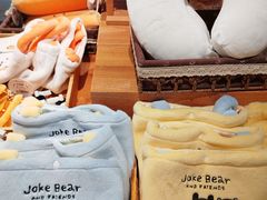 -番茄口袋(上海普陀区环球港店)