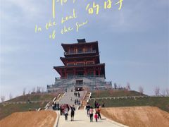 -古柏渡飞黄旅游区