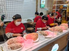 -袁记云饺(蛇口店)