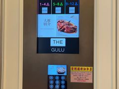 -美心皇宫(沙田大会堂店)