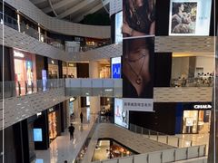-上海尚嘉中心