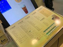 -1点点(银座和谐广场店)