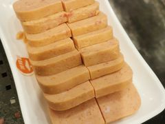 午餐肉-鑫龙火锅城(青岛分店)
