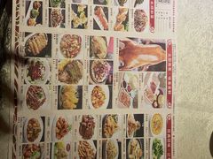 -乾园(天河城店)