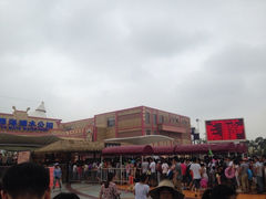 iphone_upload_pic-上海玛雅海滩水公园