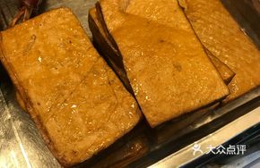 Fermented Tofu Dried