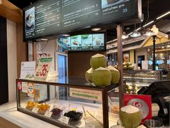 -Pier 21 (Terminal 21 Asok)