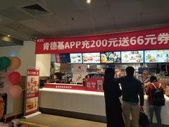 -肯德基(京广桥店)