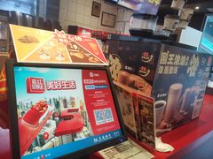 -汉堡王(北京通州领展店)