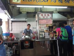 -结霜桥叻沙