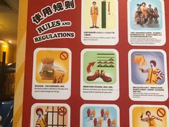 -麦当劳(宝山大厦店)