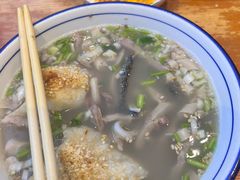 -承德正宗平泉羊汤(崇礼店)