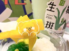 -奈雪的茶(正弘城PRO+店)