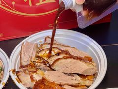 -达记卤菜店(红庙店)