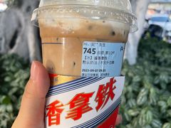 -瑞幸咖啡(同聚远景店)