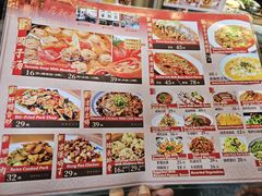 -永乐饭店