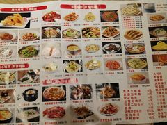 -东北风(柯桥万达店)