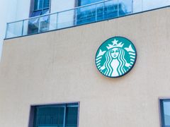 -星巴克臻选(深圳万象天地旗舰店)