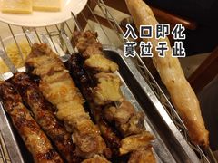 油包羊蛋-情忆草原涮肉馆