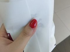 -粉粉乐鲷鱼烧(美罗城店)