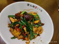 -富正毅三下锅·湘西韵味(天门山索道店)