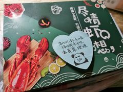 -渝大狮毛肚老火锅(普陀店)
