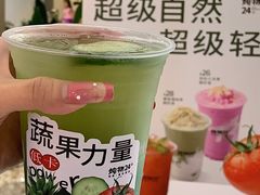 -炖物24章·顺时轻养茶(杭州大厦店)