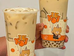 -KOI Thé(厦门国贸广场店)