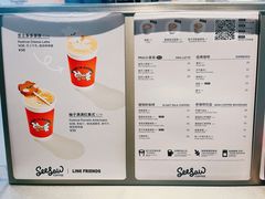 -Seesaw Coffee(深圳深业上城店)