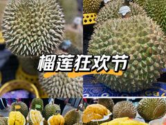 -中航城君尚购物中心