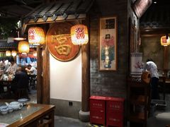 -南京大牌档(之心城店)