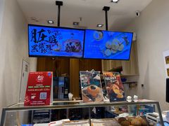 -西树泡芙(泉州浦西万达店)