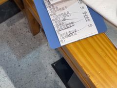 -古彭7只羊·招牌白串·碳锅羊肉旗舰店