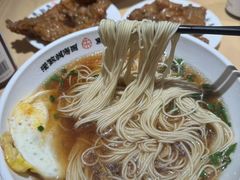 -朱新年·苏式汤团·面点(北寺塔店)