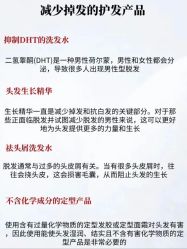 -Bollins波林丝•专研护发中心