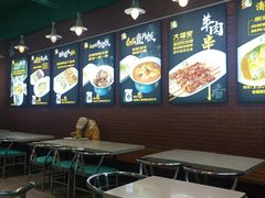 -大福来锅巴菜(古文化街店)